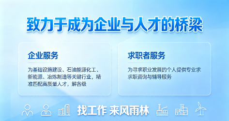 图片生成 (8)(1)(1).png
