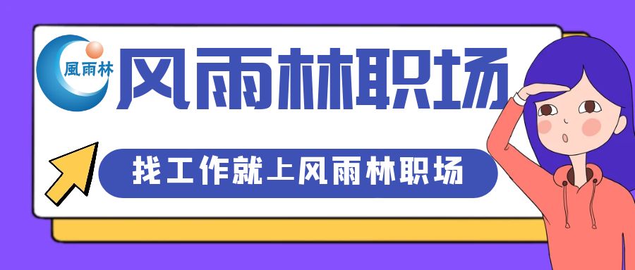 牙买加项目1️⃣机票5月14号上海出境