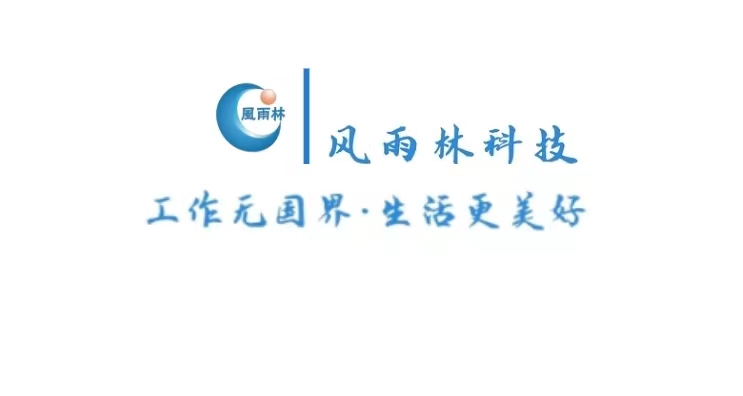 四步终结电脑弹