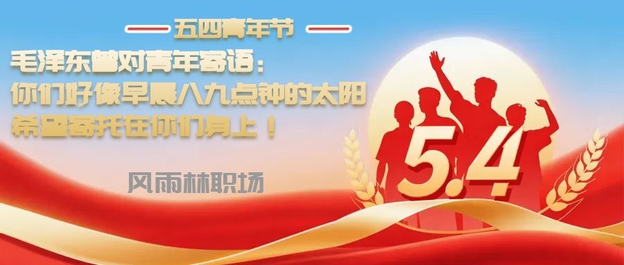 微信图片_20260504073916_40_179.jpg