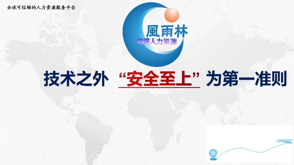 1779028876976556.jpg 微信图片_20230317113639.jpg