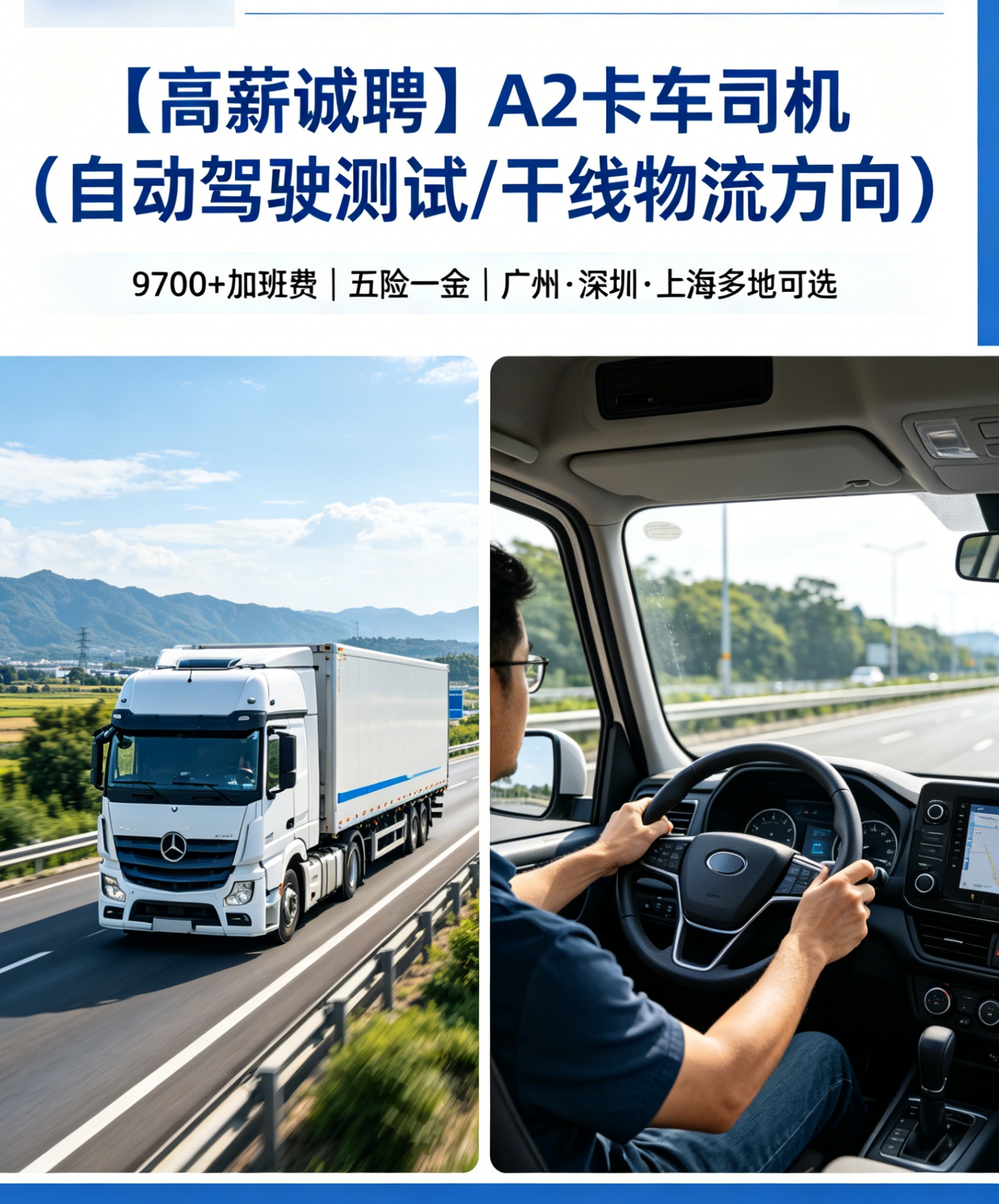 1a51234a-6e1f-454c-bcde-1629e56375ba.jpg