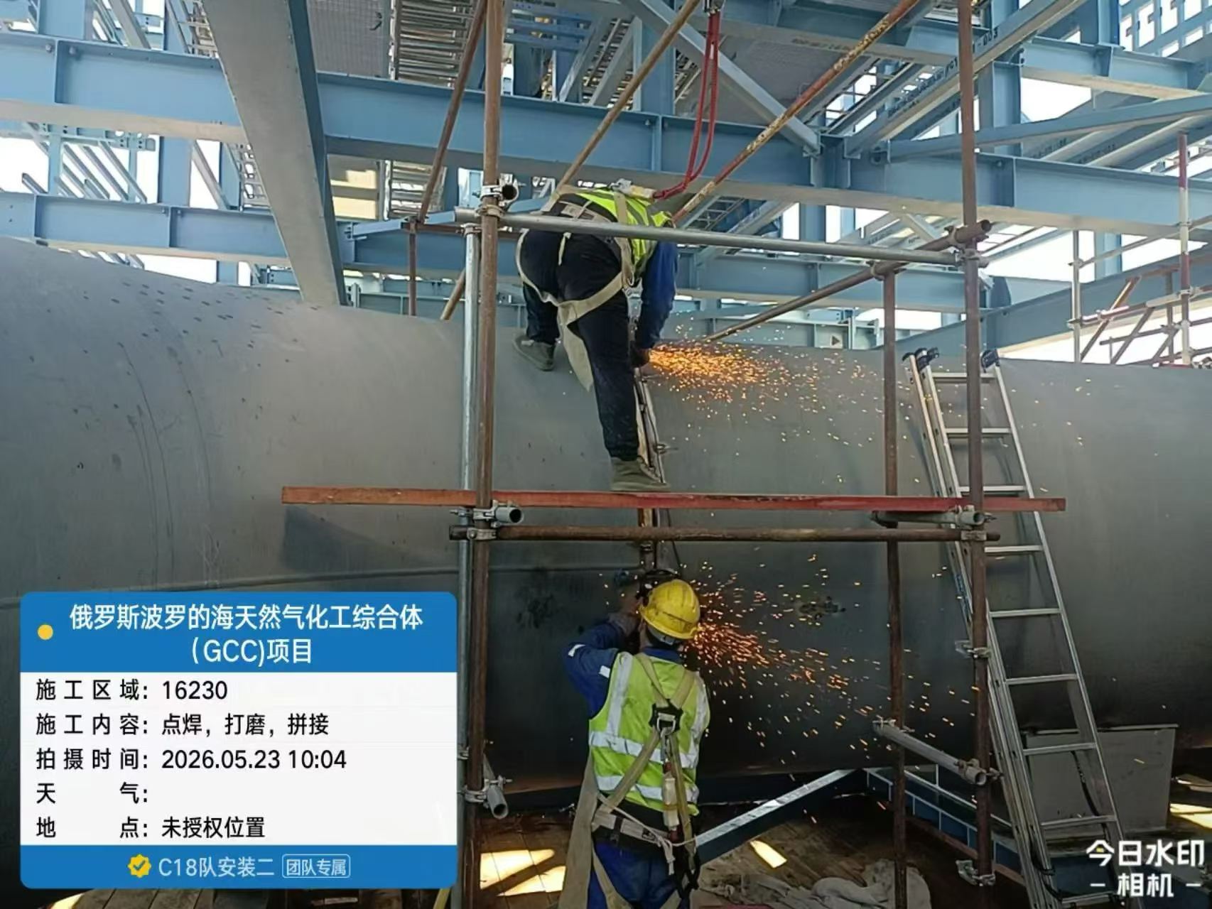 俄罗斯波罗的海电仪队施工现场113.jpg