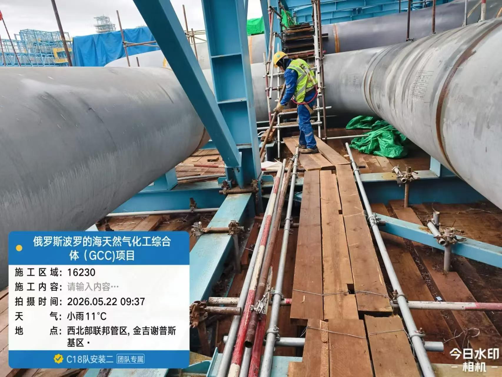 俄罗斯波罗的海电仪队施工现场116.jpg