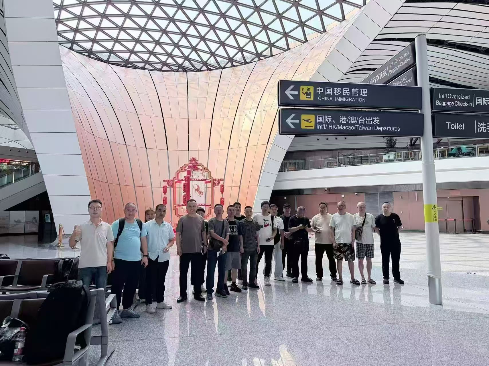 化建俄罗斯人员北京出境.jpg