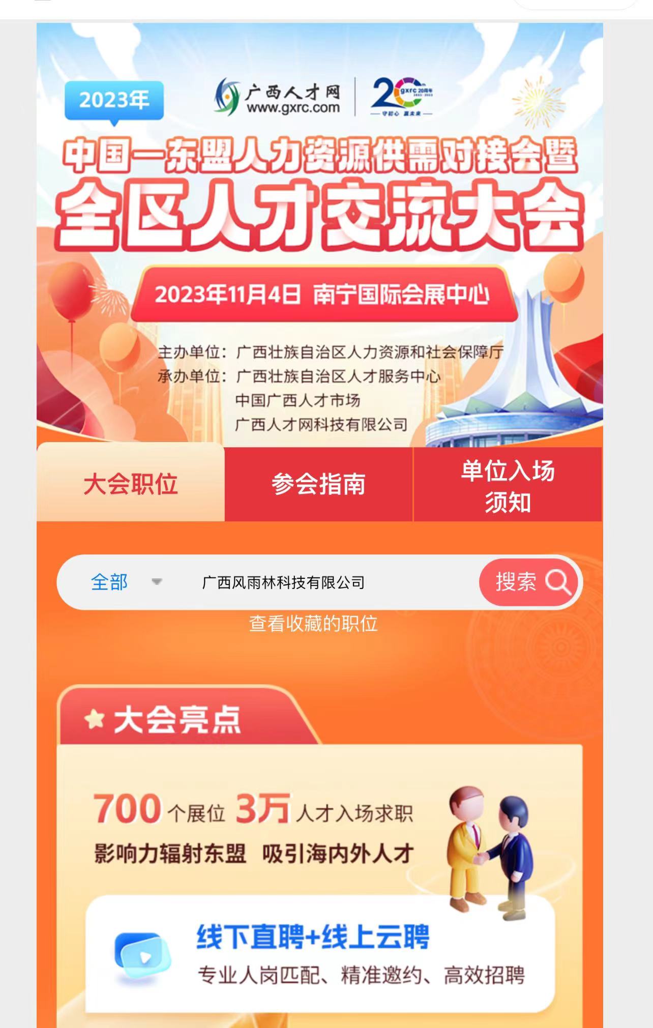 1698922765990635.jpg dc702aac613d04842b0105ab36722f1.jpg