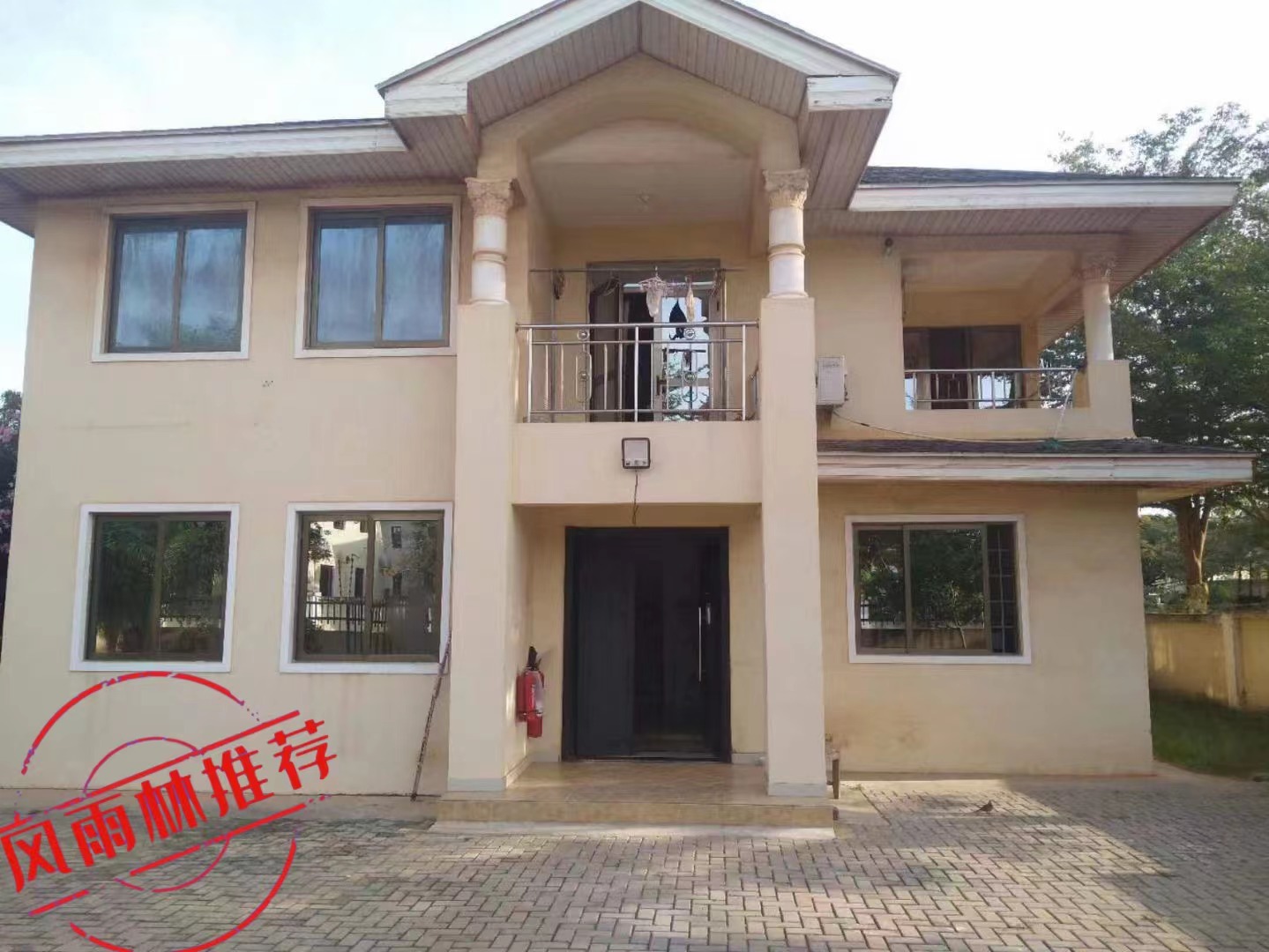 1702372270118101.jpg 16bf48d4eeba5e6ac61579aa1672708.jpg