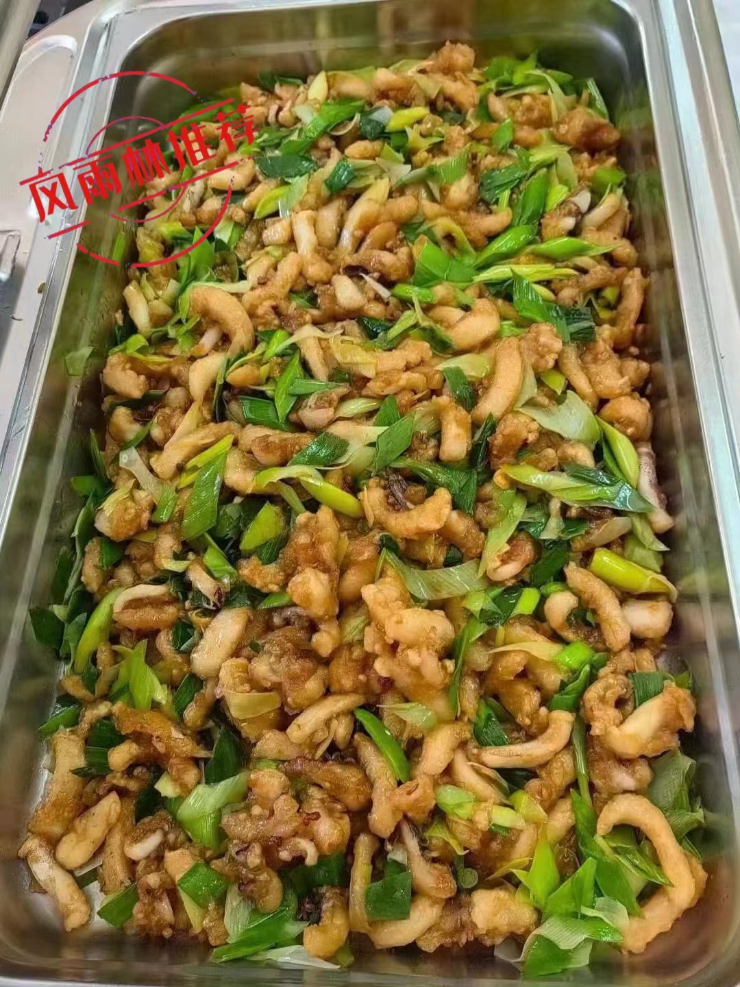 1702372379138590.jpg 1da49972c3df383d8a436be372030bc.jpg