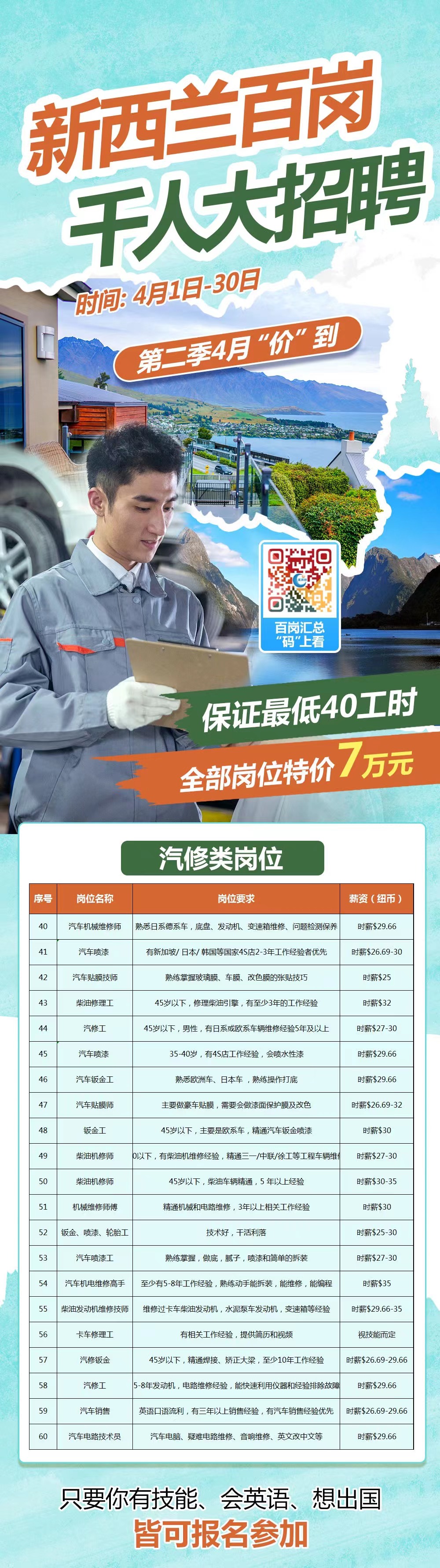 1711624067382509.jpg 1388bc741953599935cad53243529cd.jpg