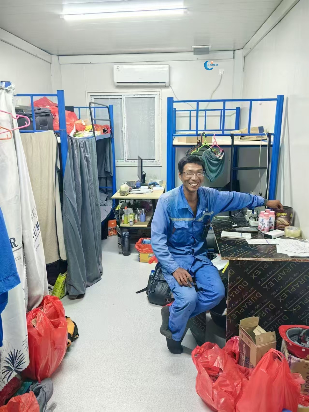 1734059151381771.jpg b8d4141d9712224f3a7061274d0e134.jpg