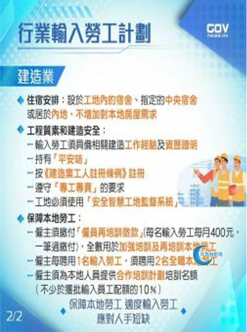 1769777032101069.png image.png