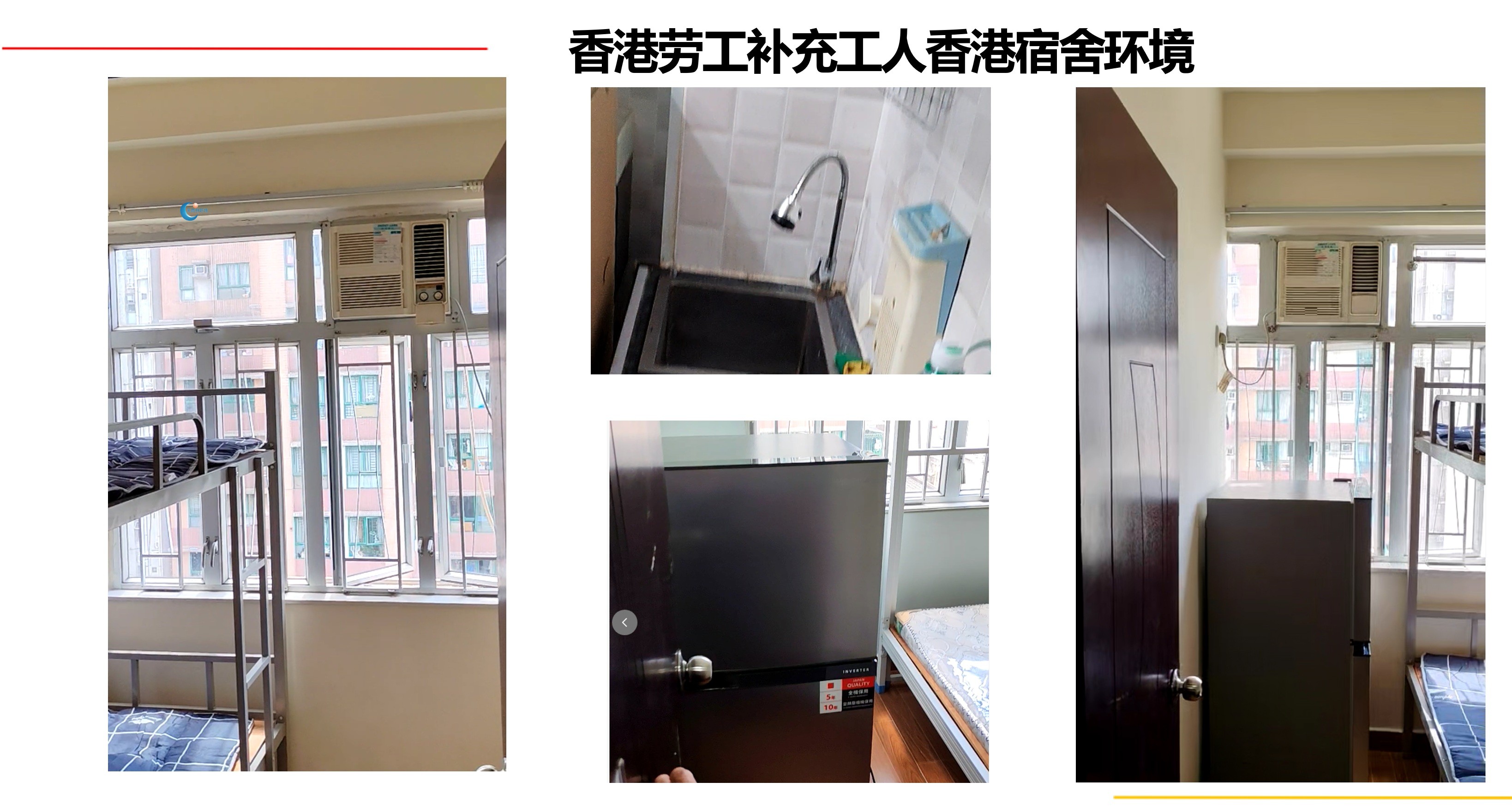 1769780337888877.jpg 香港d.jpg